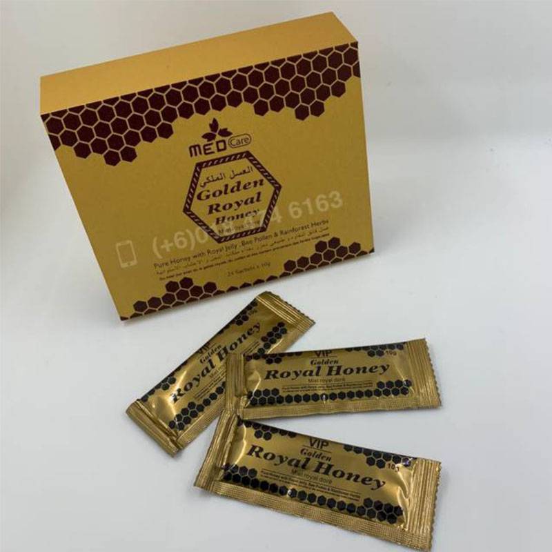 رقم الأطفال الفلك  العسل الملكيGolden Royal Honey - متجر الصندوق الاسود