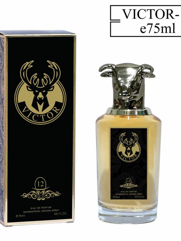 عطور فاخرة