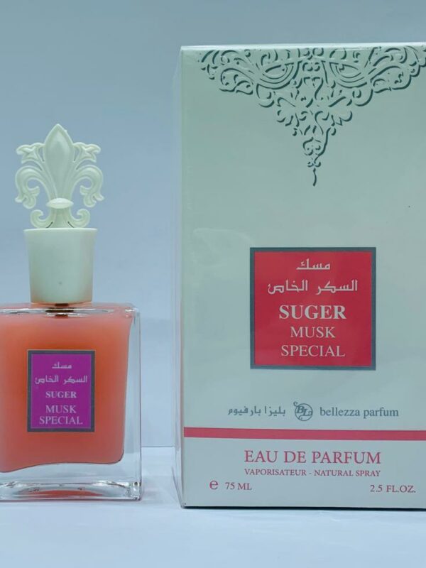 عطور