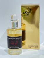 عطر