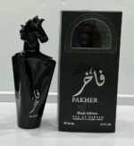 عطر ماركة فاخر