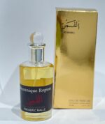 عطر