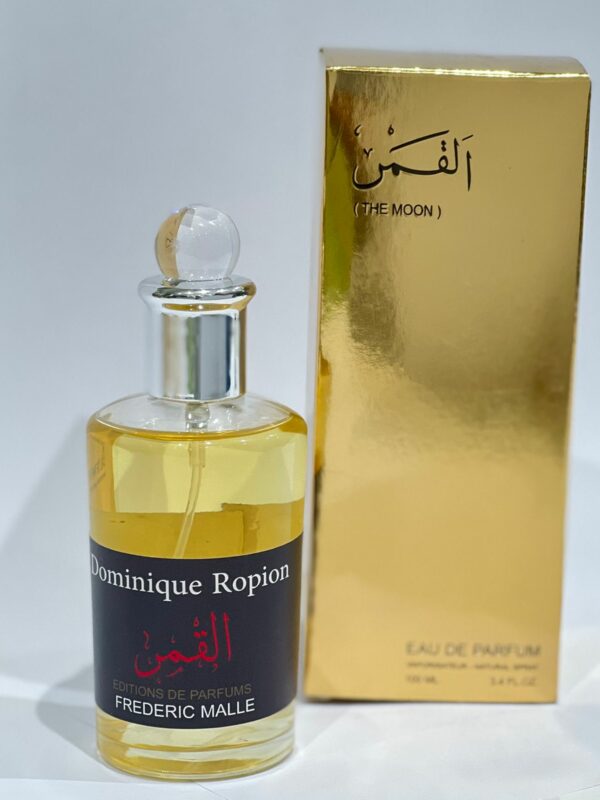 عطر