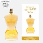 عطر ماركة Sentiment