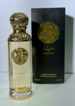 عطر رواية