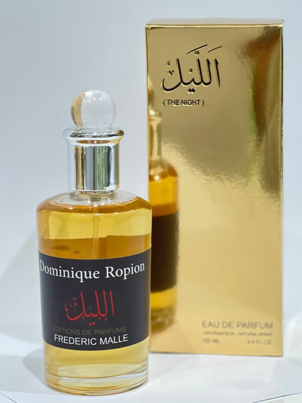 عطر