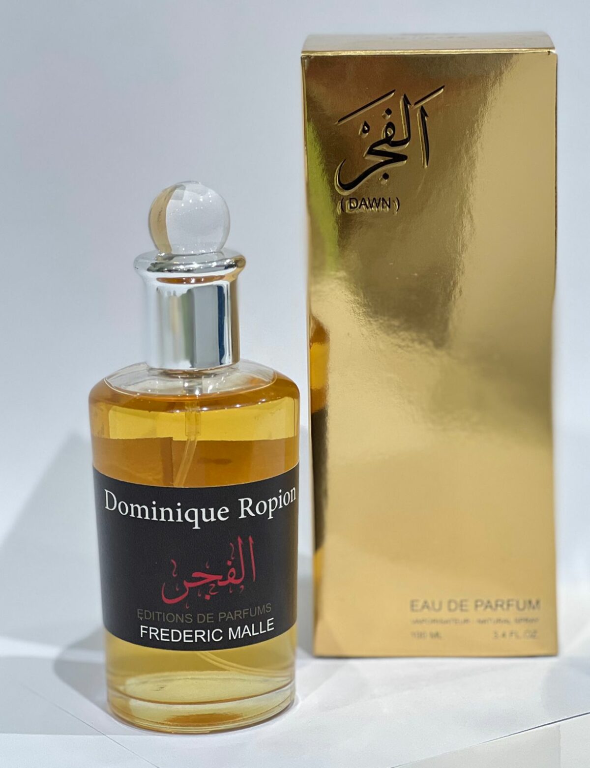 عطرر