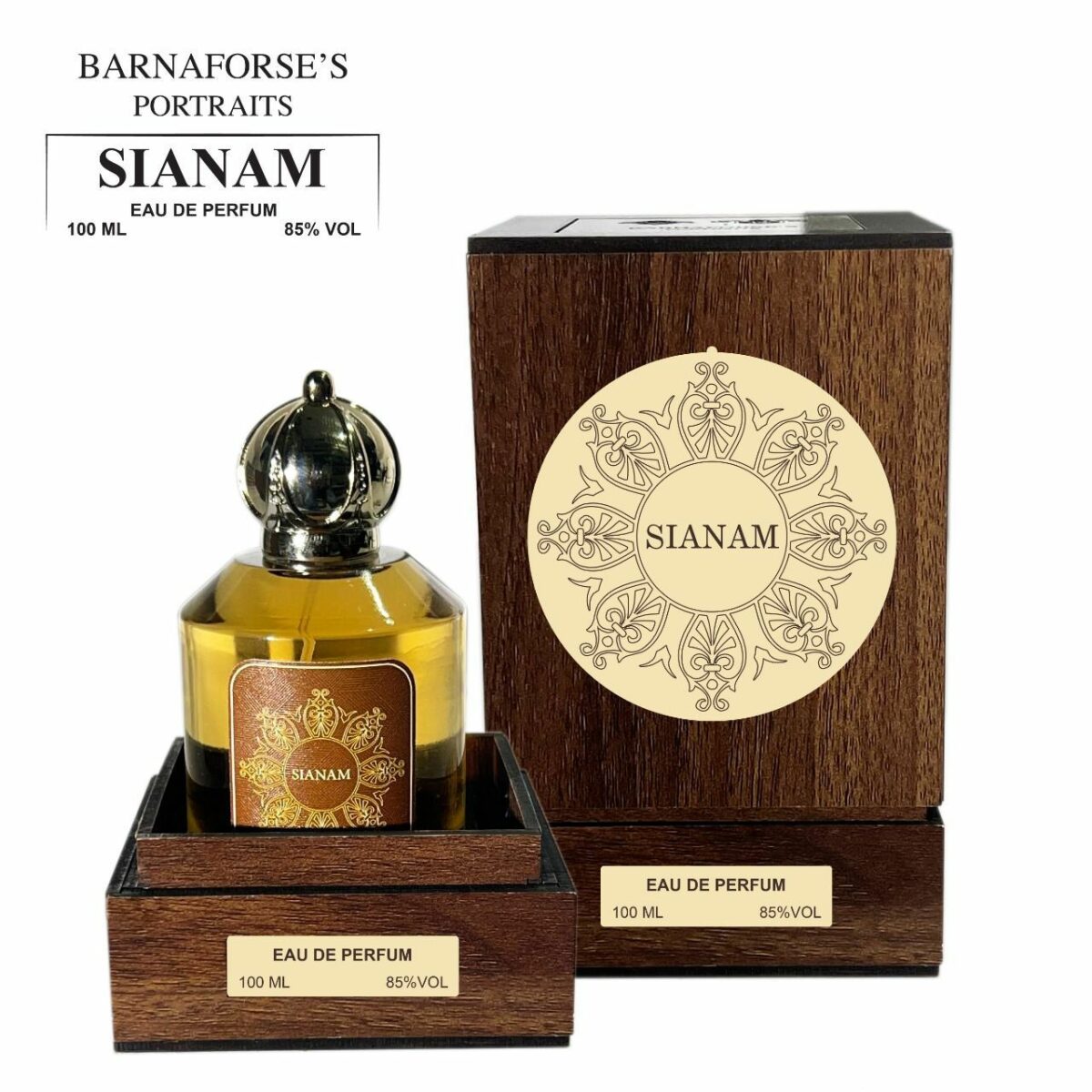 عطر