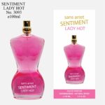 عطر ماركة Sentiment