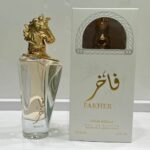 عطر ماركة فاخر