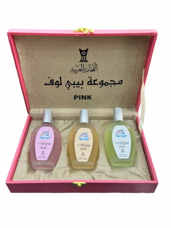 أطقم عطور للجنسين