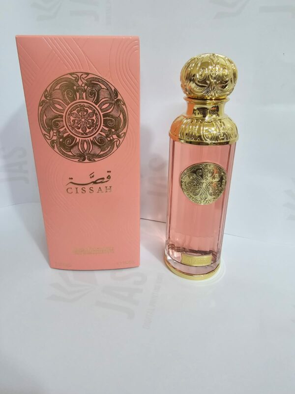 عطر قصة